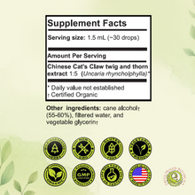 Load image into Gallery viewer, Chinese Cat's Claw Liquid Extract Twig and Thorn Herbal Drops