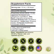 Load image into Gallery viewer, Bart CORE Protocol Herbal Liquid Extract Drops