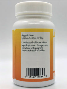 MangoForte™ ~ Mango Leaf extract - 60 capsules